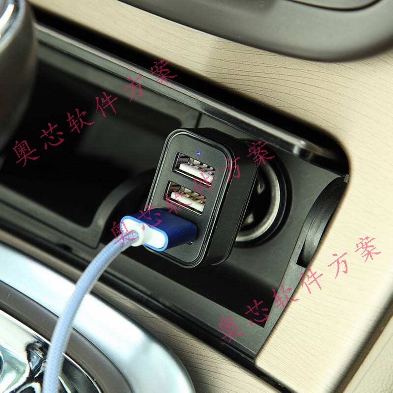 智能車載充電器開(kāi)發(fā)方案